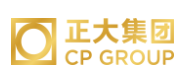 诸暨正大集团