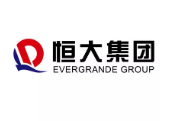诸暨恒大集团