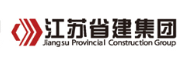 诸暨省建集团