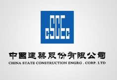 诸暨中建集团