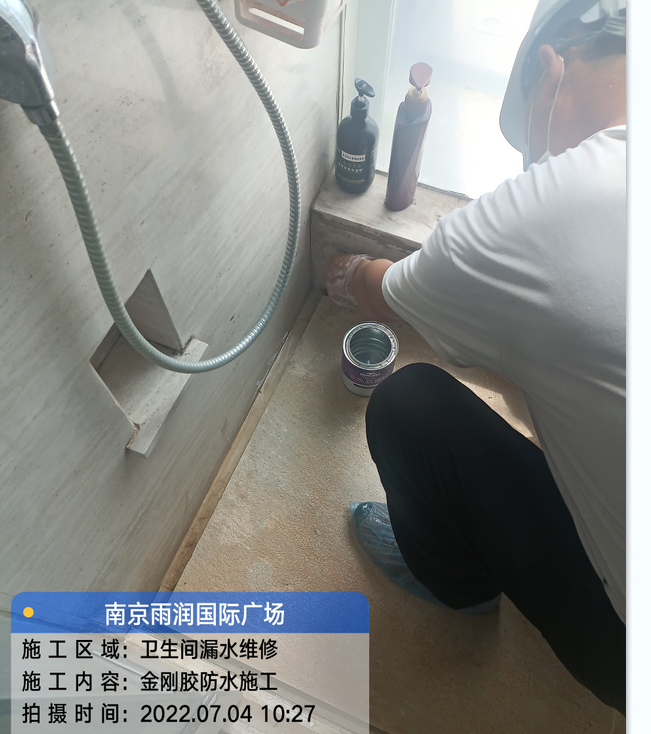 诸暨厨房免砸砖防水之防水涂料的优缺点