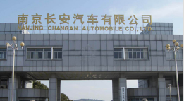 诸暨外墙防水