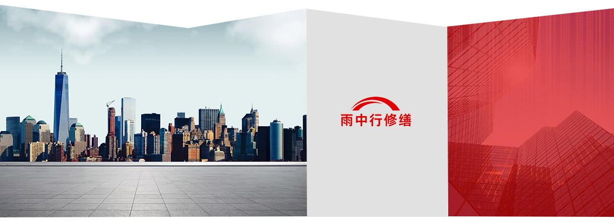 诸暨第三方维保服务
