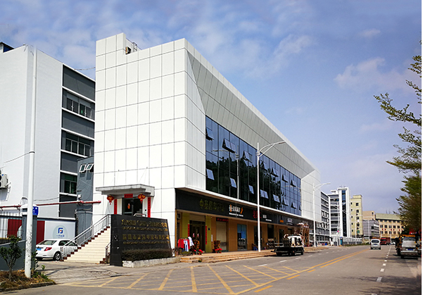 诸暨住宅公寓幕墙修缮